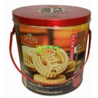 ���T(m��n)��һ���������������ޣ�508��