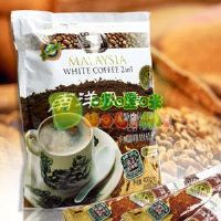 南洋風情白咖啡(無糖)400克