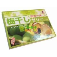 ��֮���Z��÷��200��