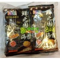 �r֮�@808��̦��2gX10С����