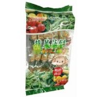 �����߲˱��205��