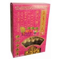 ܇?y��n)��򼈺��b�P�˵���200��