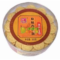嘉記園罐裝杏仁餅(原味)300克