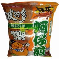 �AԪ��������Ƭ�����м���ζ��46��