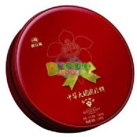 廣州酒家中華大團圓月餅1.25千克