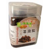 �ٻ�ζXO�uţ������Сƿ��150��