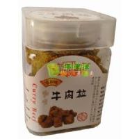 �ٻ�ζ���ţ������Сƿ��150��