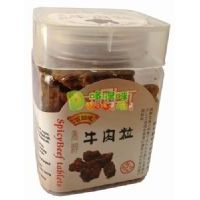 �ٻ�ζ����ţ������Сƿ��150��