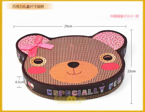 小熊禮盒尺寸.jpg