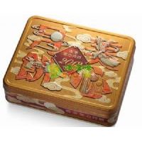 ��������p�S��ɏ�����720�ˣ����۰��]�r(ji��)��