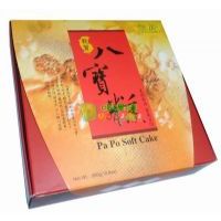 ����ˌ���300��