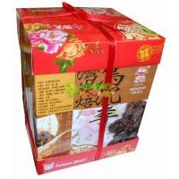 �_(t��i)���̩���ֶY�M���b220g