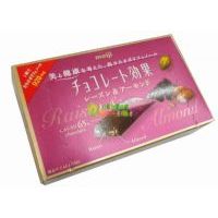 �ձ�����Ч�����Ѹ����������54g