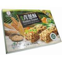 ����ӛ�߲����[��180��