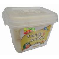 ����ţ�̃�ͯ���L�}Ƭ��â��ζ��200��