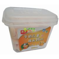 ����ţ�̃�ͯ���L�}Ƭ�����ζ��200��