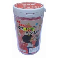 ��d¡��ͯ���L�}Ƭ����ݮζ��250��