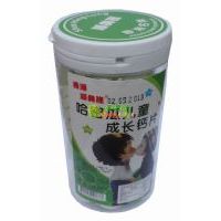 ��d¡��ͯ���L�}Ƭ�����۹�ζ��250��