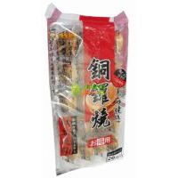 ��(y��u)�ײ����~茟����t���A�ģ�276��20ö