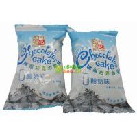 ���T��ӛ��Ƥ�ɿ������⣨����ζ��500��ɢ�b