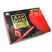 �ձ������Ҵ���LOOK����ݮ�A���ɿ���8��