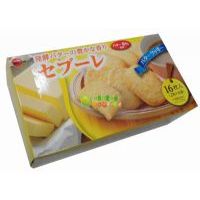 �ձ��߰�ţ�������16ö