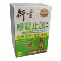 ������ðֹ�ț_����10gX8����