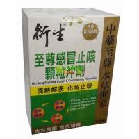 ���������ðֹ�ț_����10gX8����