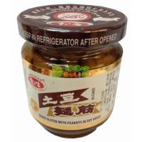 ��(��i)֮ζ�������170�ˣ�Сƿ��