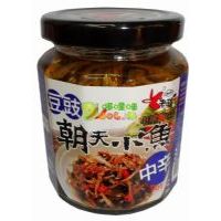 ����Ӷ�������С�~240��