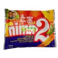 ��������ȼ����ʊA�Ĺ�֭��110�˴��f