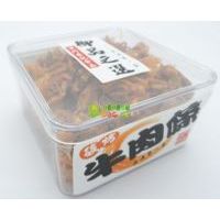 ��ӛţ��l��̼��ζ��180�ˣ�5����һ�䣩