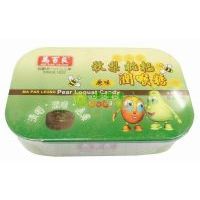 �R�����������˝����ǣ�ԭζ��55��