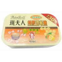 ��۫����˷��z�����ǣ��̽ۙ���ζ��45��