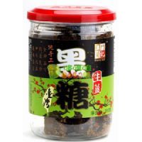 ���T��ӛ���ǣ�������390��