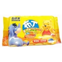 ��Ȼ�ɿ�ͨ������â��ζ��420������