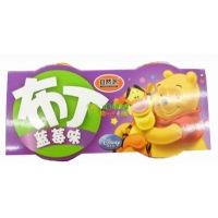 ��Ȼ�ɿ�ͨ�������{ݮζ��140�˶���