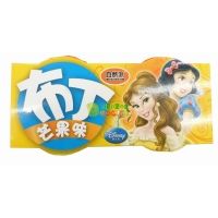 ��Ȼ�ɿ�ͨ������â��ζ��140�˶���