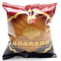 ���T��ӛ��ؐ���u�⵰�⣨500��X5�ɢ�b