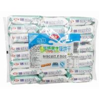 �������r������ʿζ�468�ˣ��а�ʮ����һ�䣩