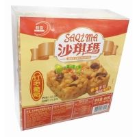 ��(y��u)�Sɳ�������t�����ѣ�400��