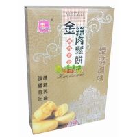 ��ӛ�@��z�����250��