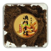 ��ӛ��˺ţ��Ƭ������ζ��230�ˣ�5����һ�䣩