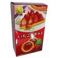 �ձ����Ȳ�ݮ����8��(g��)