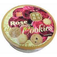 ���Ԫ��õ������480��