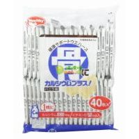 �ձ������㘷���{(l��n)����ţ��ζ��40ö��