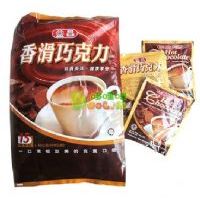 益昌老街香滑巧克力600克袋裝